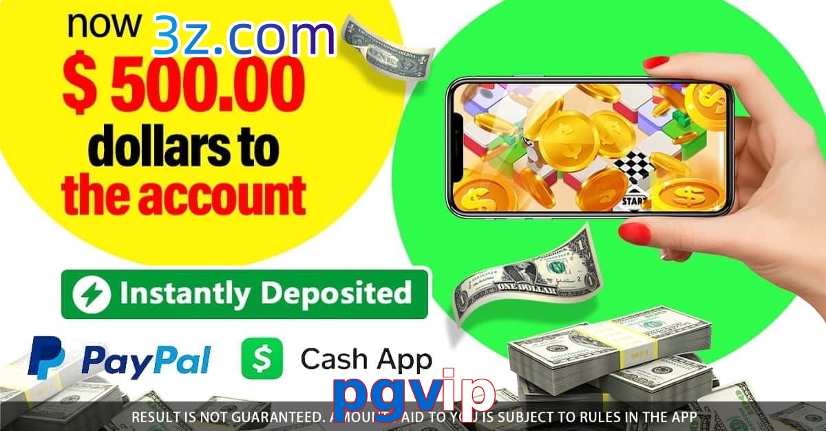 pgvip.com