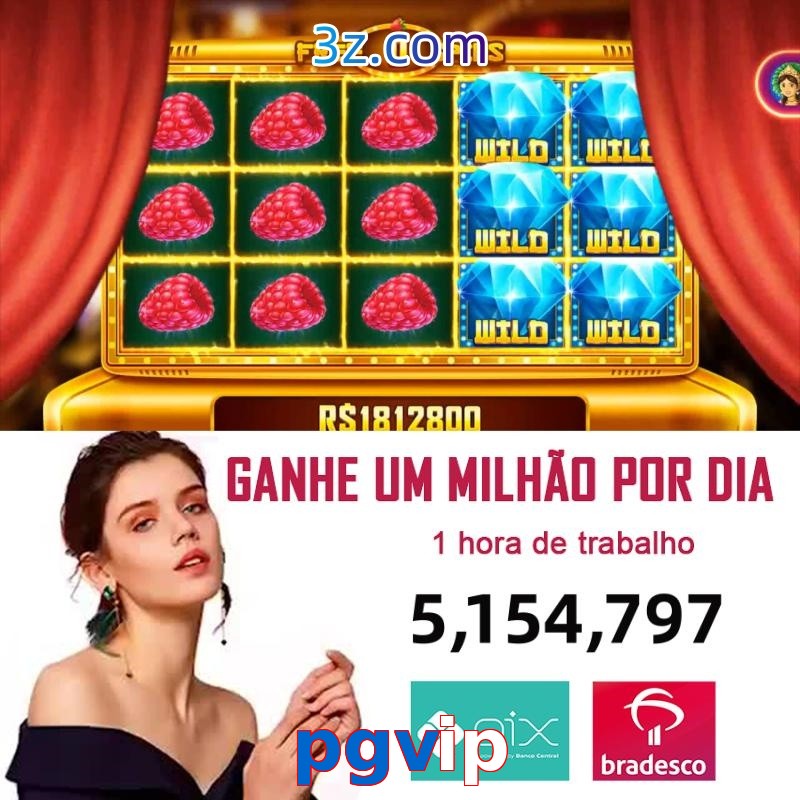 pgvip.com